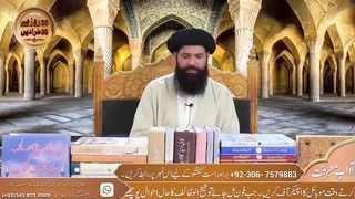 Shohar_Gusila_Hay%2CKarobar_Zawal_Pazeer_Hay_Ya_Nokri_Nahi___ubqari___karobar_k_liye_wazifa(720p).