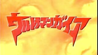 Ultraman Gaia Episode 8 Dubbing Indonesia