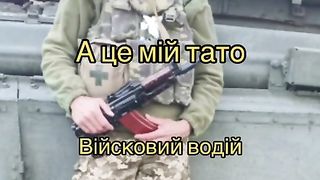 ЦЕЛИ СЕМЕЙСТВА  ВЪВ ВСУ