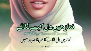 Power Of Namaz???? Power Of Allah greatest save || videos #shorts #namaz #viral #motivation#shortsfeed #whatsapp
