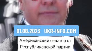 МЕДВЕДЕВ ОТРЕЗНЕЙ