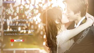 영화 예고편, My boss finally cant't hold his desire, our wedding goes wild _ Meeting You Loving You YOUKU