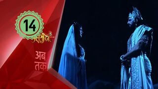 Mahabarata Episode 14 Dubbing Indonesia