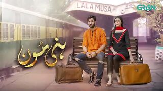 Pakistani Drama epesode 2
