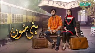 Pakistani Drama Episode 4