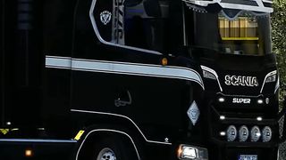 SCANIA 770 S Extended Video#770S#Top