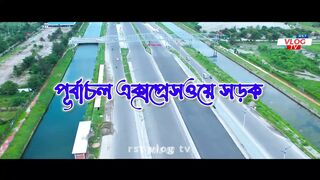 Purbachal Expressway highway work completed