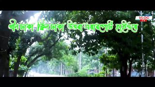 Green Dhaka Clean Dhaka Uttara Highway Dhaka Bangladesh
