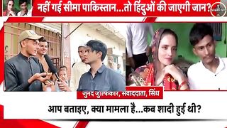 SEEMA HAIDER EXPOSED ROAD PHATEEKH SALMAN SAIF