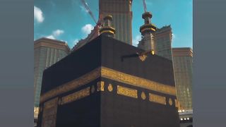 Madina 23