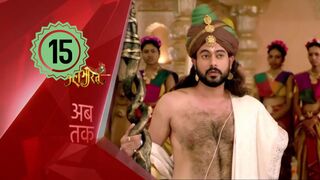 Mahabarata Episode 15 Dubbing Indonesia