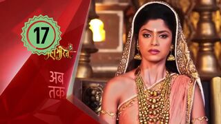 Mahabarata Episode 17 Dubbing Indonesia