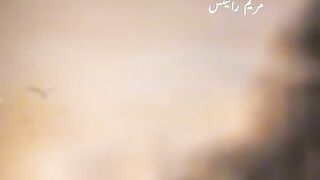 Hazrat Muhammad Saw ki Hadees 36