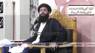Croron__Ka_Qarz_Kaisay_Ada_Ho_Ga___Ameeri_Se_Faqeeri_Tak_Ka_Safar___Ameer_Hone_Ka_Wazifa_Ubqari(720p).