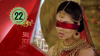 Mahabarata Episode 22 Dubbing Indonesia