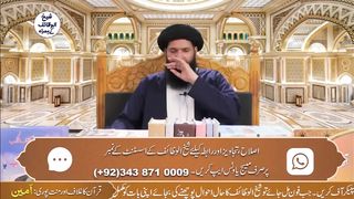 Jinnat_Ke_Hamlay_Nay_Pagal_Kar_Deya_Hay_Ghar_Ka_Sakoon_Lut_Gaya_#protectionfromevil(720p).