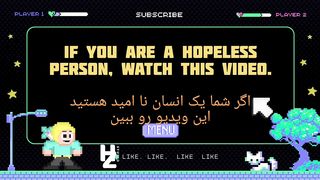 motivation and success 3 انگیزشی و موفقیت 3