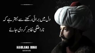 Agar zindagi Mein khush Rehna Hai