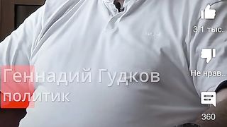 ЗАЩО  ПУТИН НАПАДНА  УКРАИНА  ?
