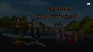 motu patlu JASOOS GHASITA RAM