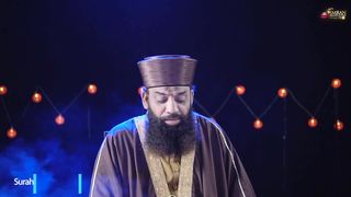 Surah Ad Duha