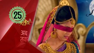 Mahabarata Episode 25 Dubbing Indonesia