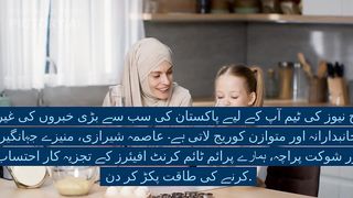 sallab zadghan
