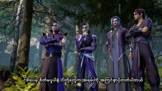 နှစ်တစ်သိန်းချီစွမ်းအားရှင် အပိုင်း (၅၁)
