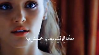 تامر حسنى معاك الوقت بيعدى