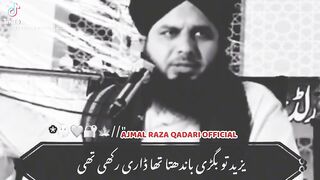 Peer Ajmal Raza Qadri Sb