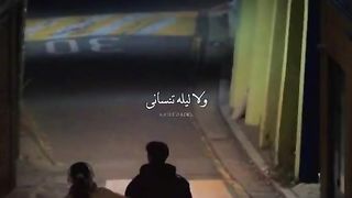 اوعدنى جمبى تعيش