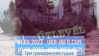 УКР.ИНФО.COM