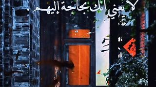كن كما انت