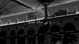 video # naat # beautiful dark vibes#NaatShareef