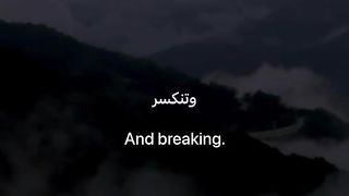 عندما يراك الله وانت تتعب