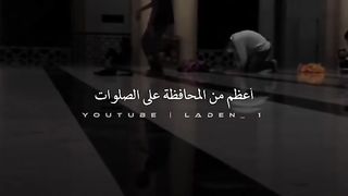 مواعظ