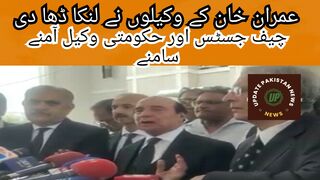 سپریم میں حکومت کو بڑی شکست، چیف جسٹس اور حکومتی وکیل آمنے سامنے
