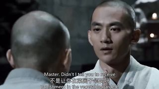 KungFu, The monk