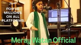 Meray Watan Ye Aqeedatien | Hammad Ali Shah | Official PAF Song