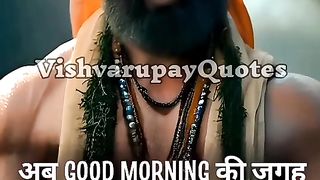 Jai shree ram