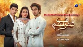 Sirf Tum Episode 03 - [Eng Sub] - Anmol Baloch - Hamza Sohail - Mohsin Abbas Haider