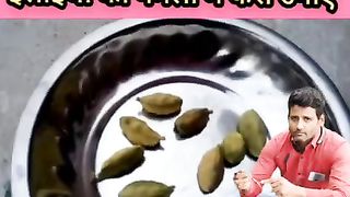 How To Grow Cardamom Plants From Seeds In Pots