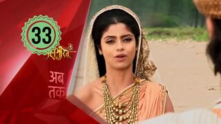 Mahabarata Episode 33 Dubbing Indonesia