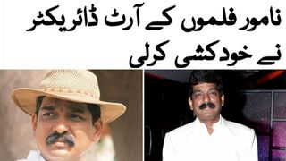 Nitin Desai, 'Dies by suicide ' | nitin desai funeral | nitin desai | nitin desai death reason