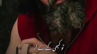 Words for men standing alone motivational qoute line