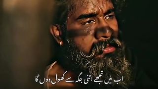 Men attitude with enemies aggression status line