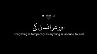 ALLAH (S.W.T) show you reality about everything nice line