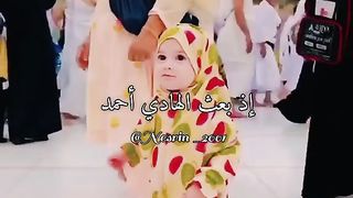 قد من الله علينا اذا بعث الهادى احمد