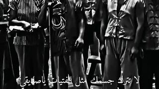 تخيل الموقف دا