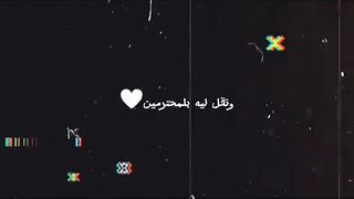 مهرجان الدنيا  بتعلى الواطيين